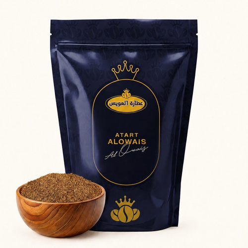 كراويه - 250 جرام 