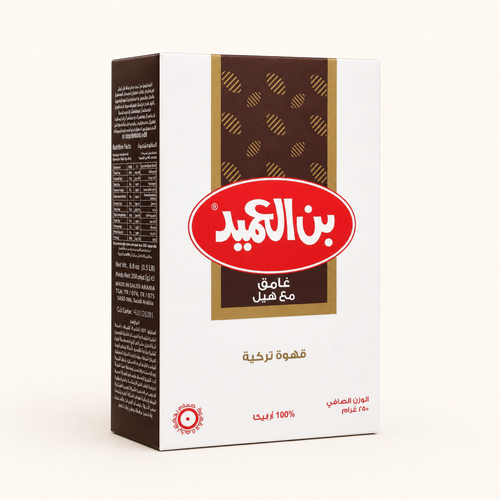 قهوه تركيه ( بن العميد ) غامق مع هيل - 250 جرام