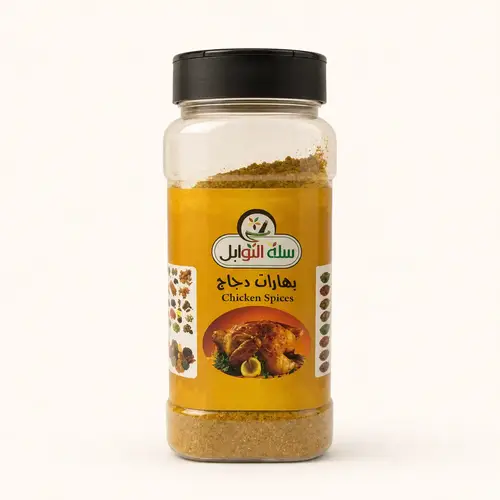 علبة بهارات دجاج 220 جرام