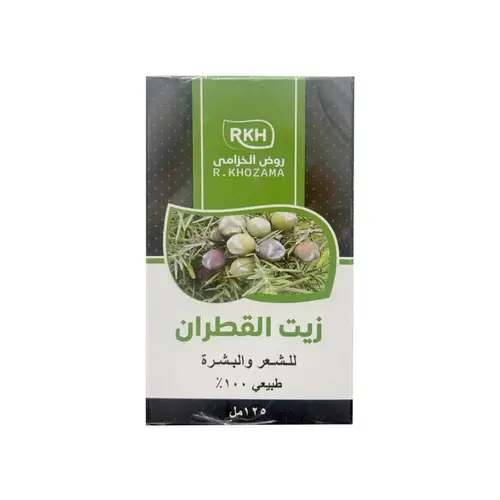 زيت القطران 125مل