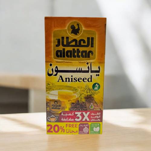 شاي العطار يانسون