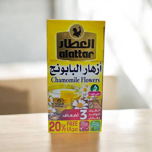 شاي العطار أزهار البابونج