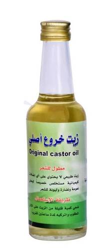 زيت خروع اصلي200مل