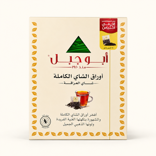 شاي ابو جبل اوراق كاملة 75خيط