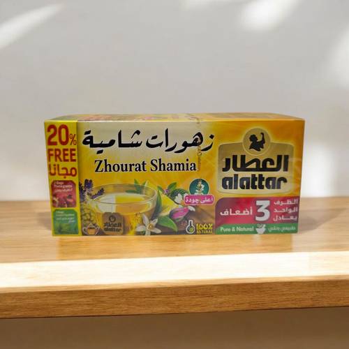 شاي العطار زهورات شامية