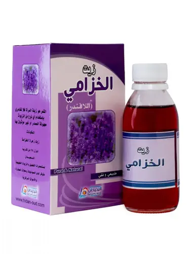 زيت الخزامي الافندر125مل