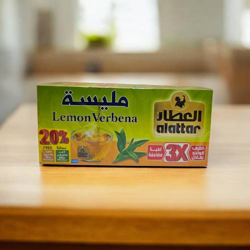شاي العطار مليسة