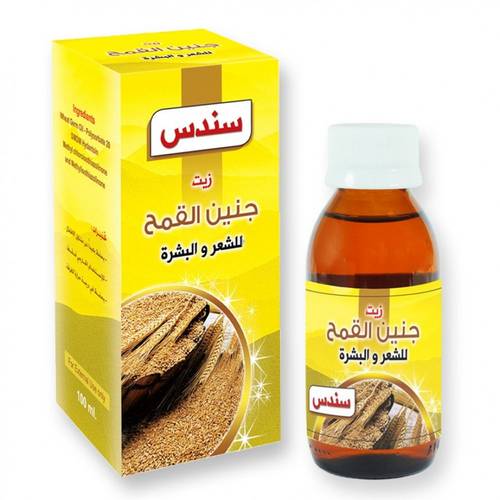 سندس زيت جنين القمح للشعر والبشرة 100مل
