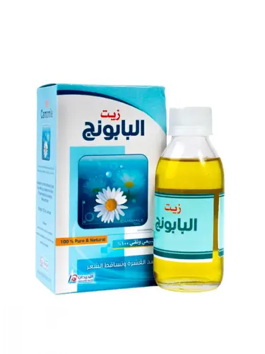 زيت البابونج125مل