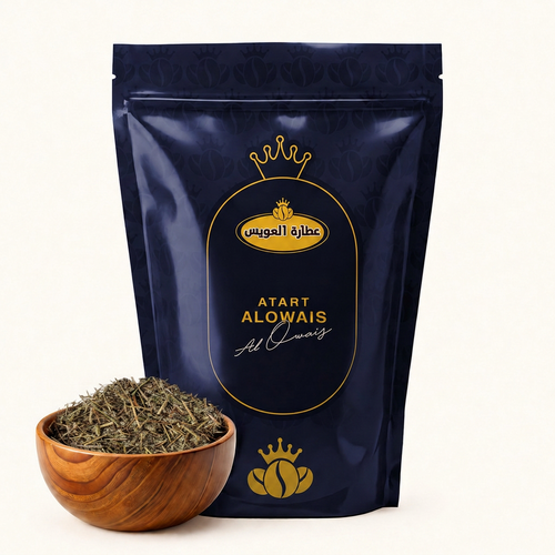 شيح - 250 جرام