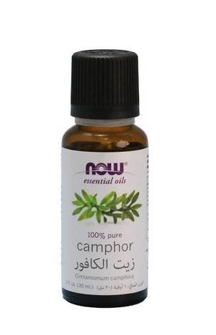 زيت الكافور من ناو 30 ملى
