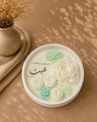 شمعة سكُون المعطرة 