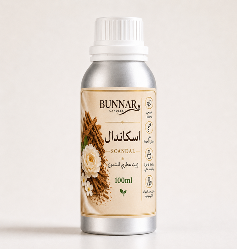 زيت عطري اسكندال لصناعة الشموع المعطرة 100 مل | بُنّار