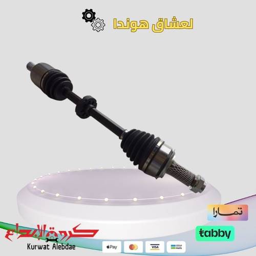 عكس يسار اكورد من2008الى2017 ياباني