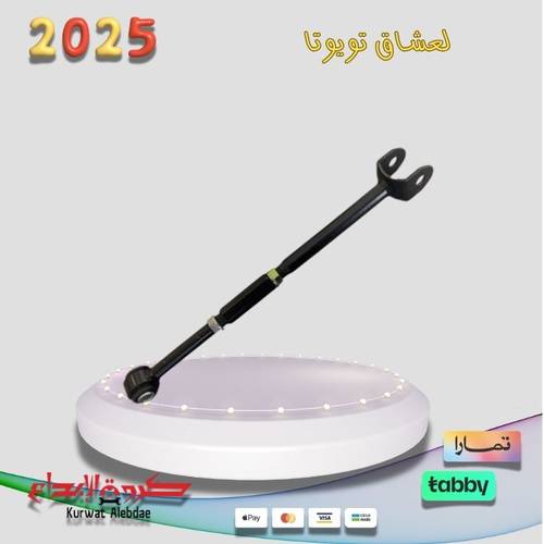 كامري من2007الى2011 ياباني عمود خلفي ميزانية+اوريون+افالون 
