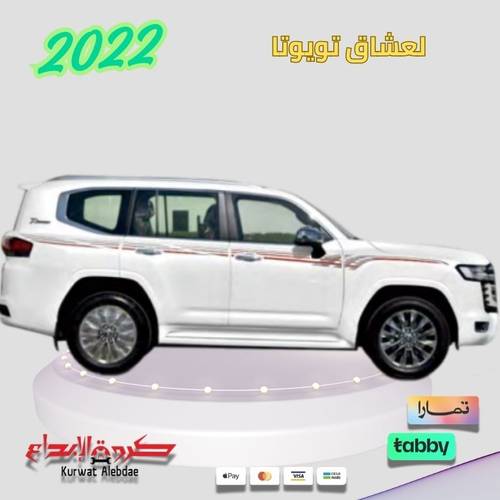 خط لاندكروزر GXR 2022 بريمي