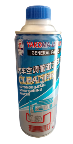 بخاخ تنظيف دورة المكيف  CLEANER تنشيف