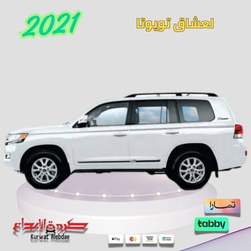 خط لاندكروزر GXR 2021