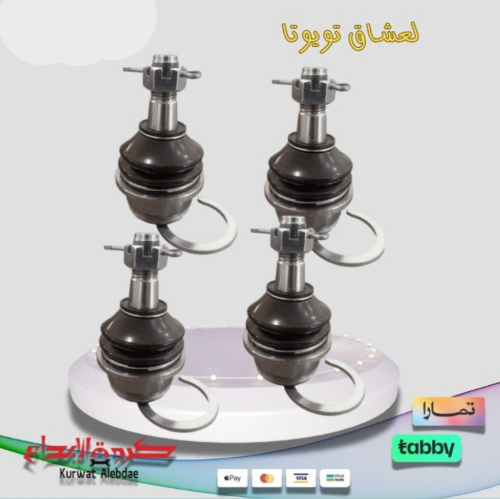  ركب فوق وتحت هايلكس 2006الى2024 ياباني+انوفا+فورشنر طقم 4