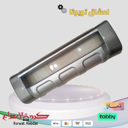 دعامة امامي جيب شاص 07/23