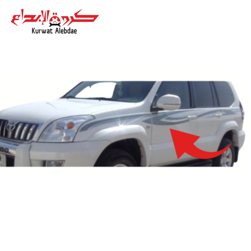 خط جيب برادو 2009