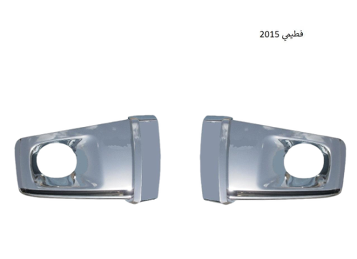 غطاء نيكل كشاف ليد شاص لاندكروزر فطيمي 2015الى2023 قطعتين يمين يسار