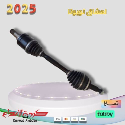 عكس كامري يسار من2012الى2015  ياباني قير عادي