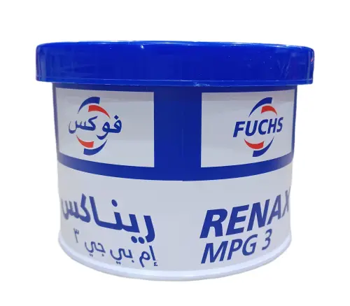شحم فوكس صغير علبة
