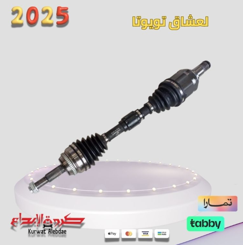 عكس امامي يسار كامري 2012الى2017
