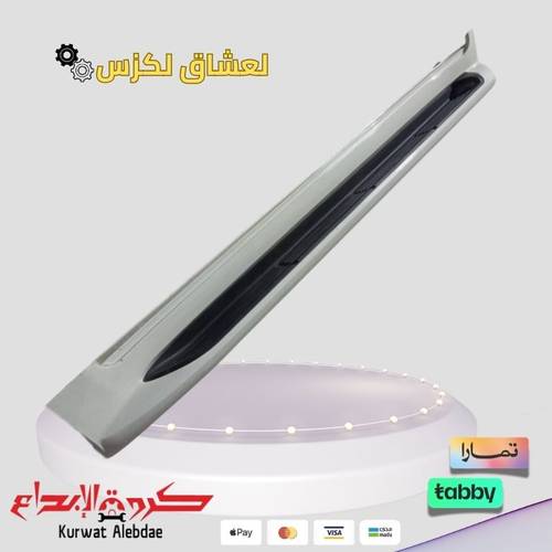 دعاسة جيب لكزسLX570 يسار من2012الى2015 ابيض لولو 