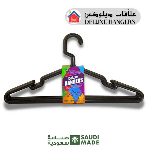 علاقات ( معاليق )ملابس عدد 216 قطعة / كرتون نوع ديلوكس (Deluxe) ، لون ( أسود )