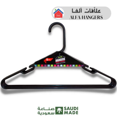  علّاقات ملابس نوع ( ALFA ) لون ( اسود ) ، 216 قطعة/ كرتون 