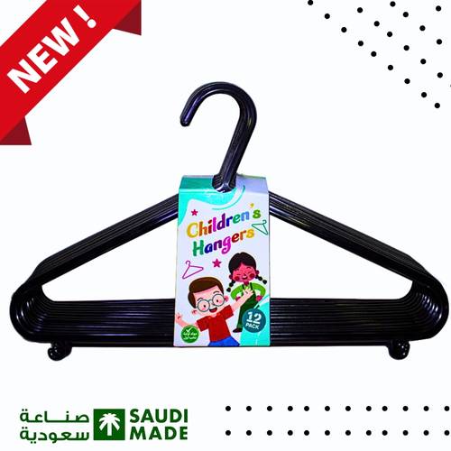 Baby Hanger BLACK 192 pcs