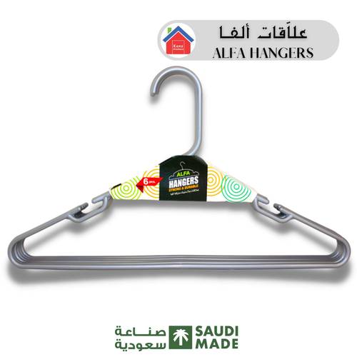 علّاقات ملابس نوع ( ALFA ) لون ( فضي ) ، 216 قطعة/ كرتون