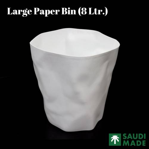 سلّة مهملات شكل ورق ( 8 لتر ) 
