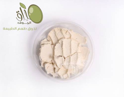 اقط (مضير) ٢٠٠ غرام