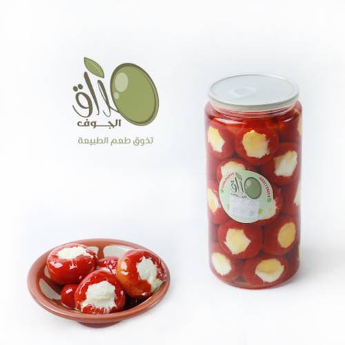 فلفل كرزي احمر محشو لبنه بالزيت النباتي ٩٠٠ جرام