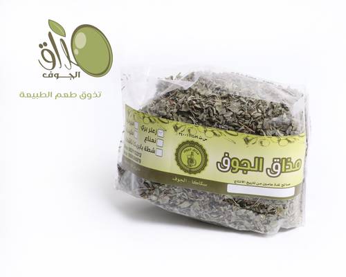 زعتر ورق ١٥٠ غرام