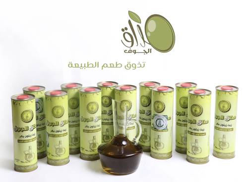 بكج زيت زيتون 800 ملل 12 حبه