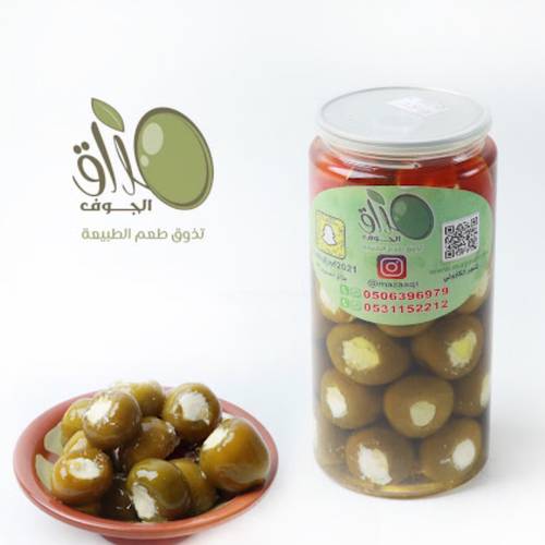 فلفل كرزي اخضر محشي باللبنه بالزيت النباتي ٩٠٠ جرام