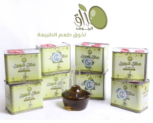 بكج زيت زيتون ٢ لتر ٨ حبات