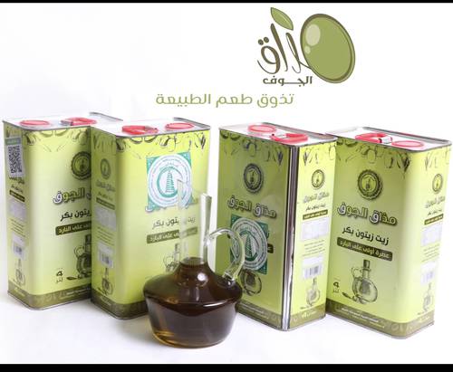 بكج زيت زيتون ٤ حبات ٤ لتر