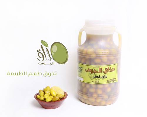 زيتون اخضر ٥ كيلو