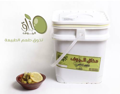 زيتون اخضر ٧ كيلو