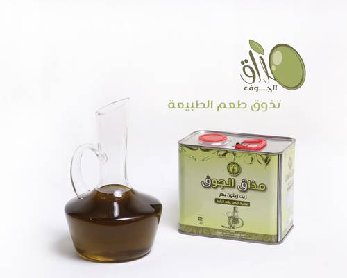 زيت زيتون  ٢ لتر