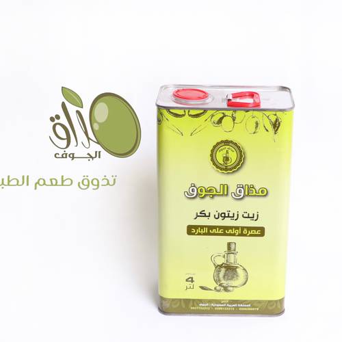 زيت زيتون ٤ لتر