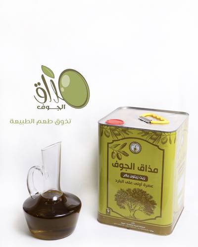 زيت زيتون ٨ لتر