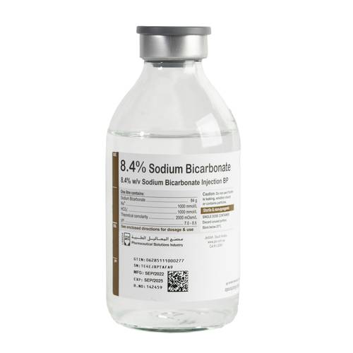  بيكربونات الصوديوم 8.4٪  حقن - 250 ML