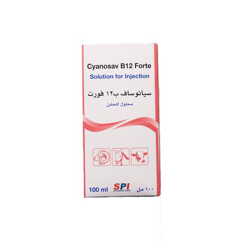CYANOSAV B12 FORTE INJ 100ML