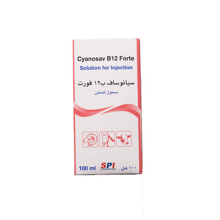 CYANOSAV B12 FORTE INJ 100ML